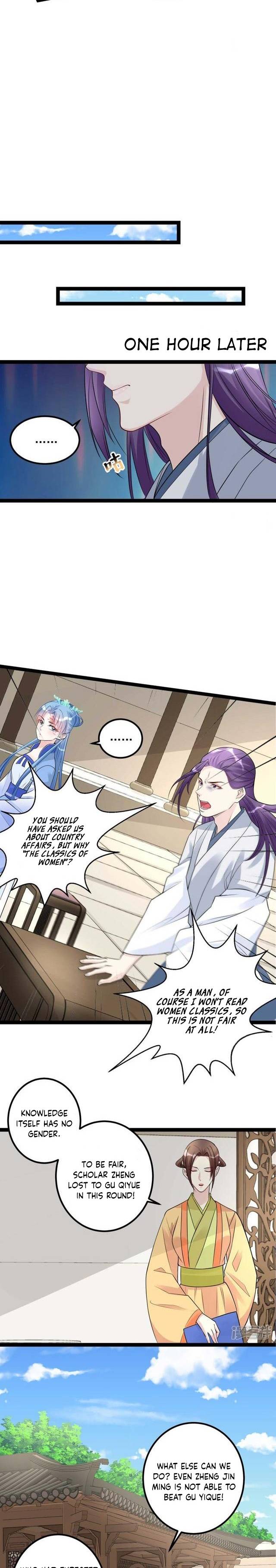 Poisonous Doctor: First Wife’s Daughter chapter 52 - page 7