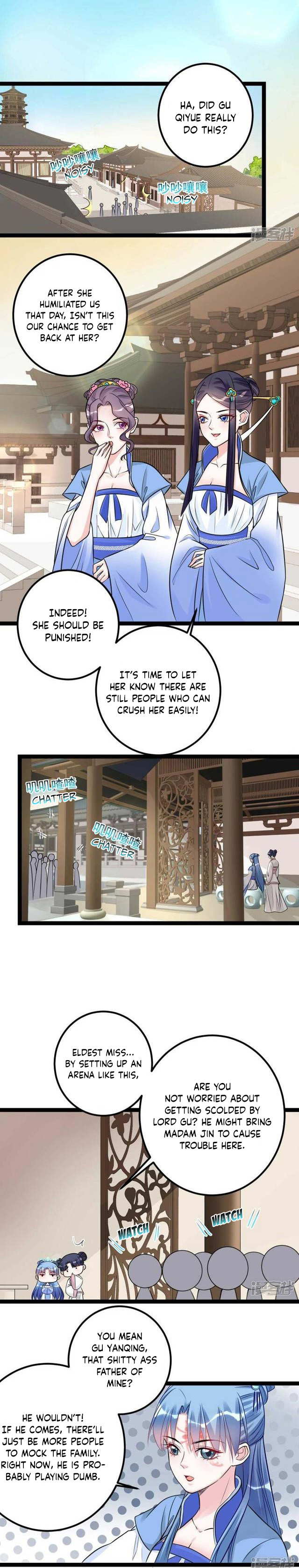 Poisonous Doctor: First Wife’s Daughter chapter 48 - page 5