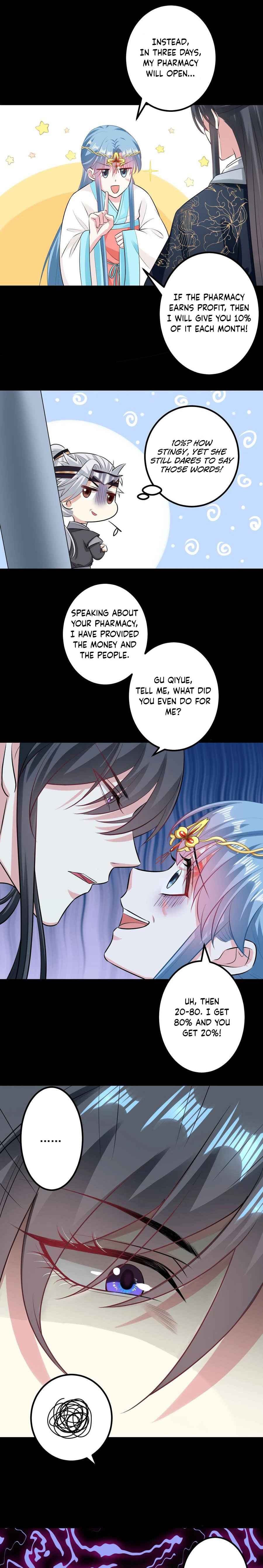 Poisonous Doctor: First Wife’s Daughter chapter 29 - page 7