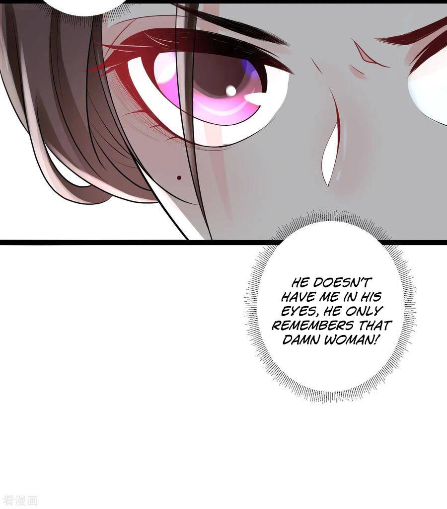 Poisonous Doctor: First Wife’s Daughter chapter 19 - page 16
