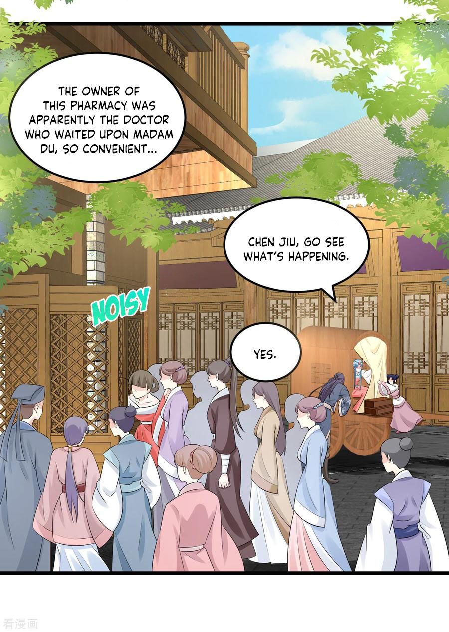 Poisonous Doctor: First Wife’s Daughter chapter 16 - page 4