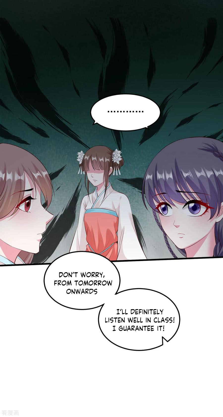 Poisonous Doctor: First Wife’s Daughter chapter 15 - page 12