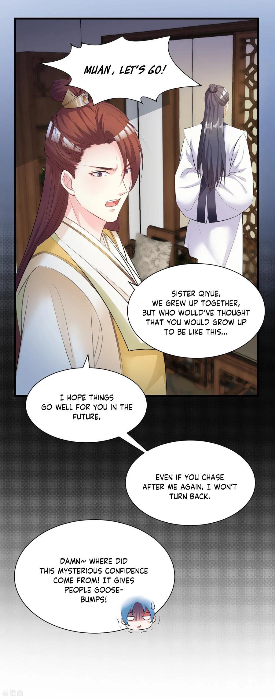 Poisonous Doctor: First Wife’s Daughter chapter 7 - page 20