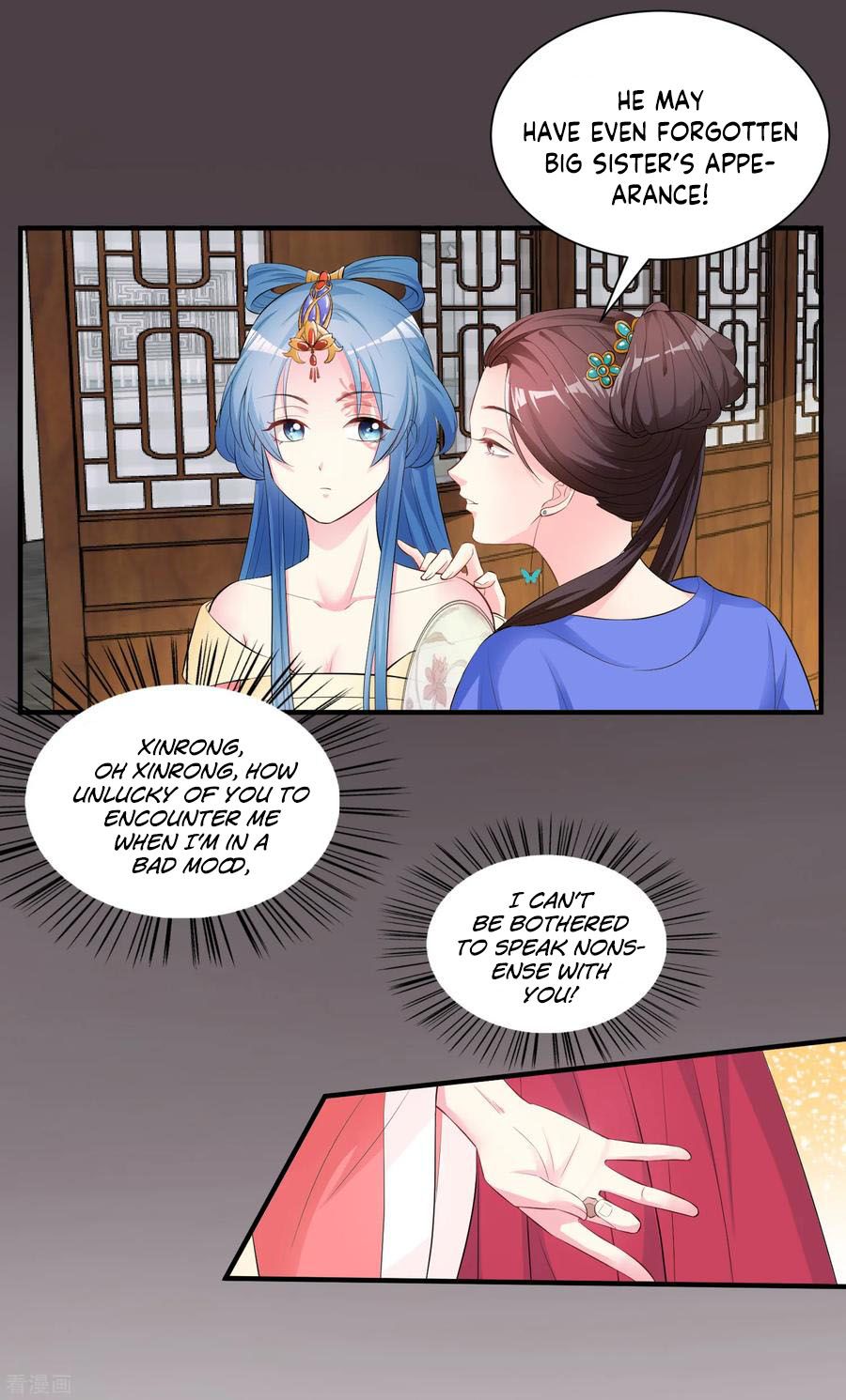 Poisonous Doctor: First Wife’s Daughter chapter 6 - page 25
