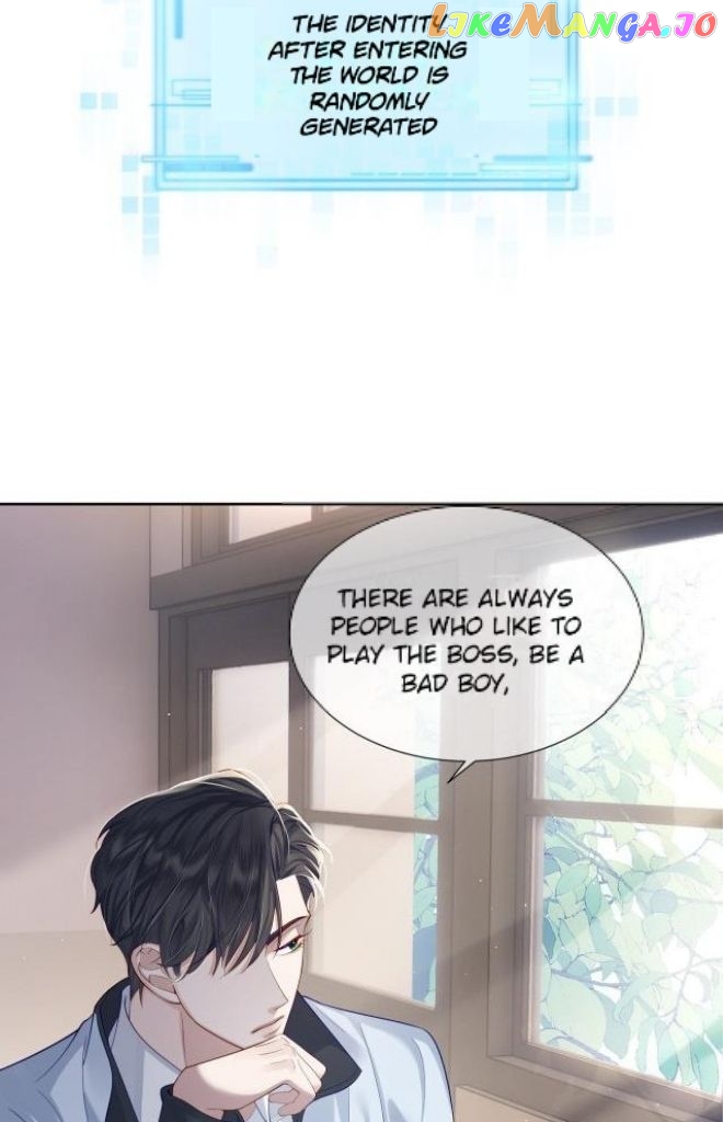 The Protagonist Just Wants To Falling In Love chapter 1 - page 34