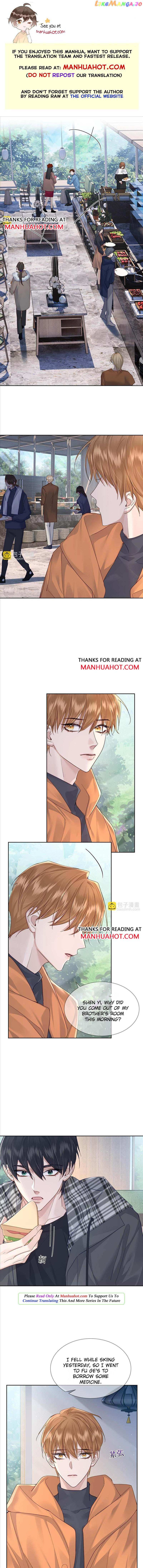 The Protagonist Just Wants To Falling In Love chapter 42 - page 1