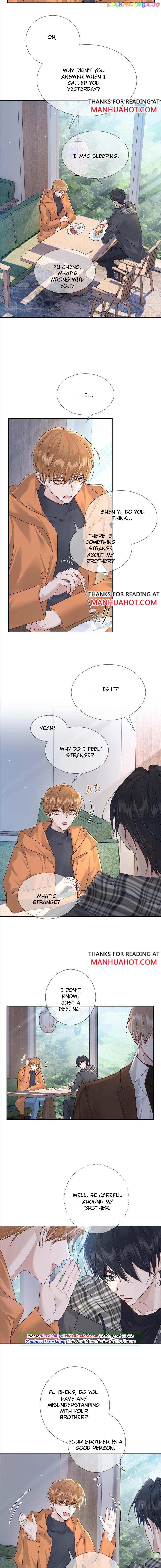 The Protagonist Just Wants To Falling In Love chapter 42 - page 2