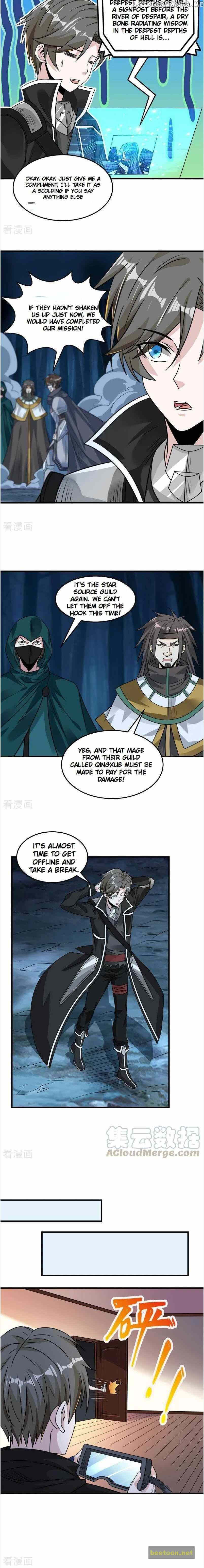 Sword Dance Online Chapter 96 - page 6