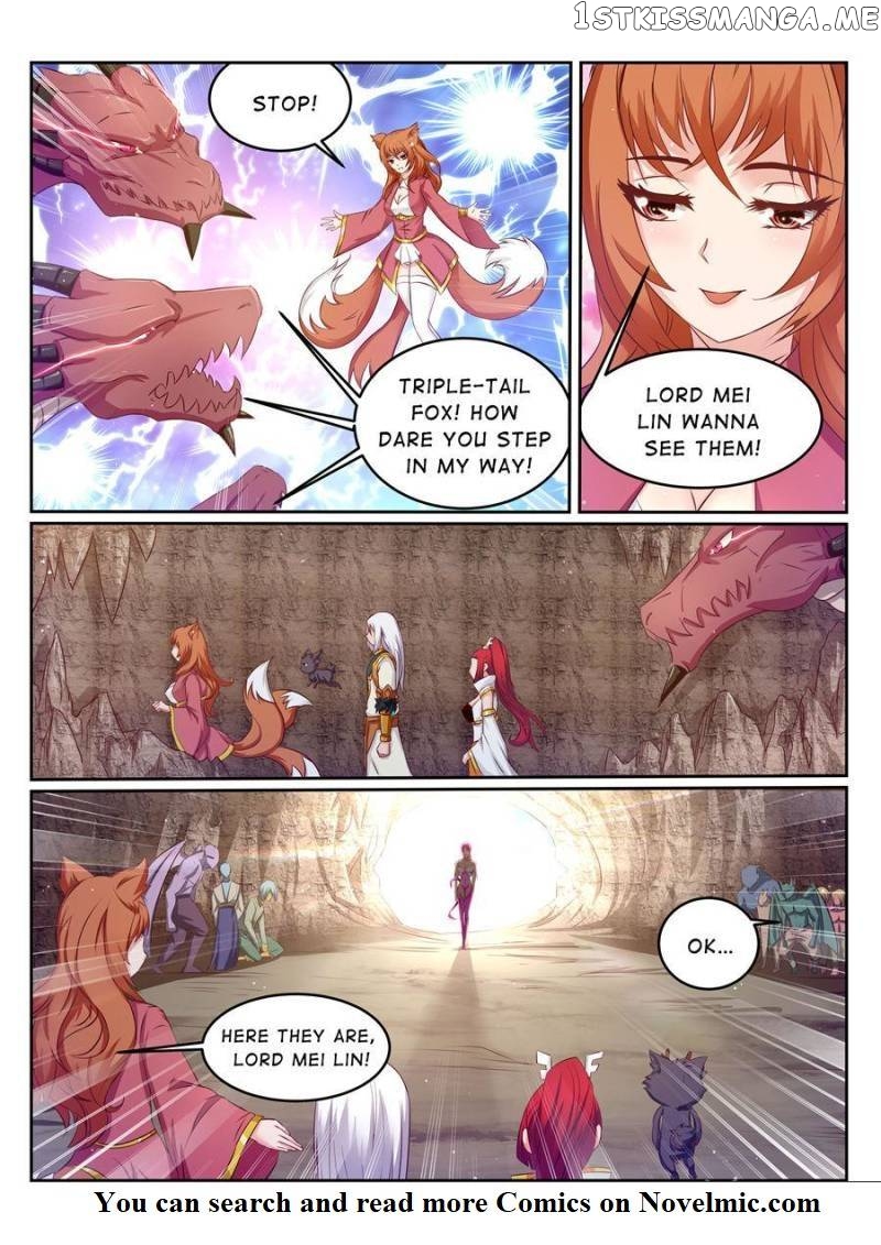 Skill Emperor,combat King chapter 182 - page 4