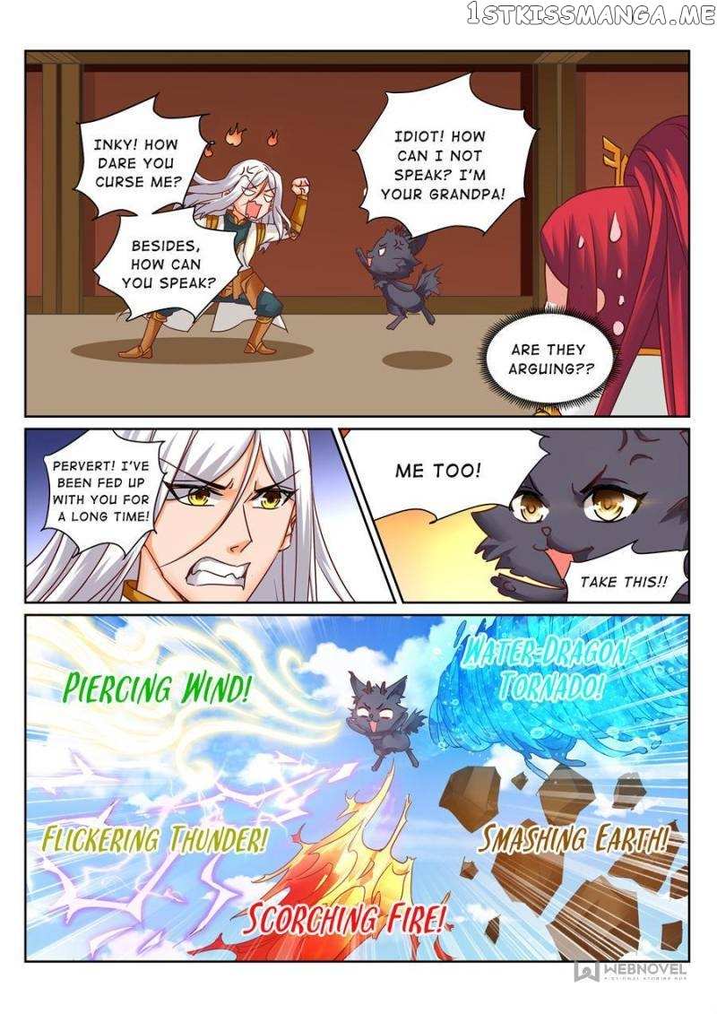 Skill Emperor,combat King chapter 181 - page 4
