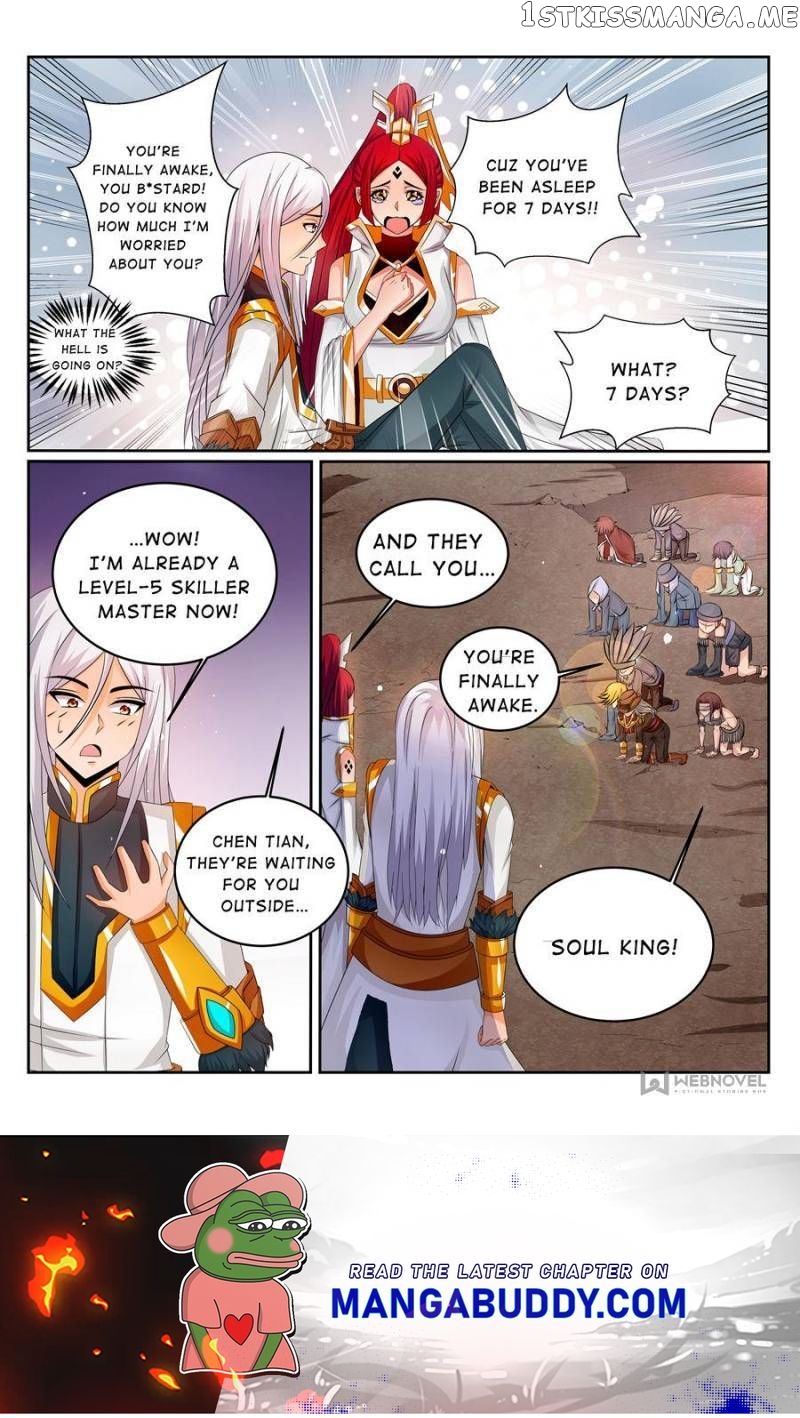 Skill Emperor,combat King chapter 180 - page 8