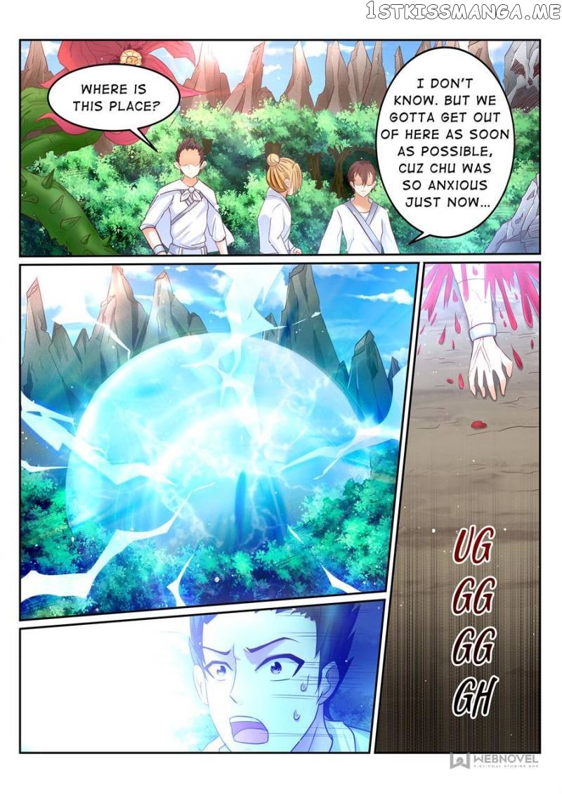 Skill Emperor,combat King chapter 177 - page 1