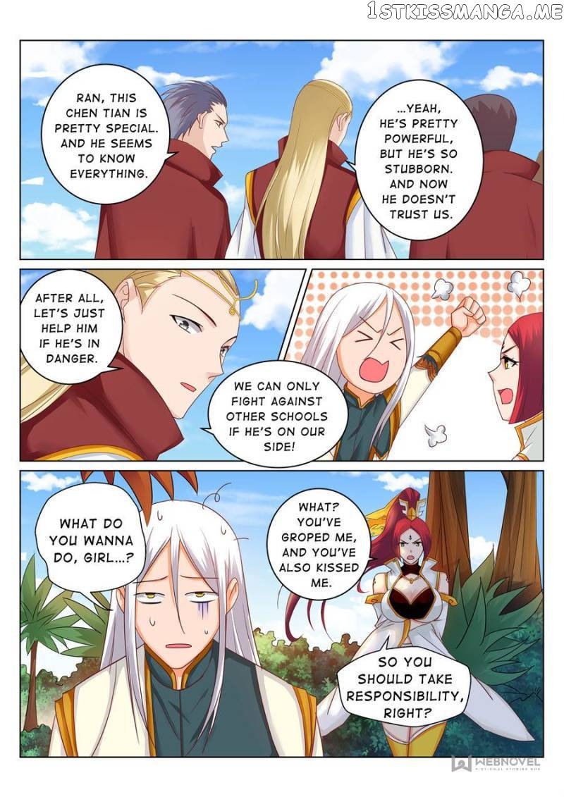 Skill Emperor,combat King chapter 174 - page 3