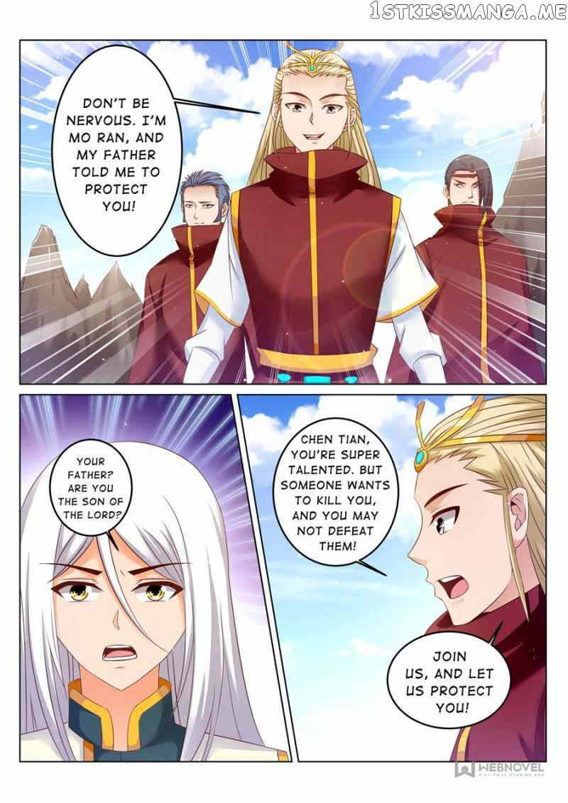 Skill Emperor,combat King chapter 173 - page 8