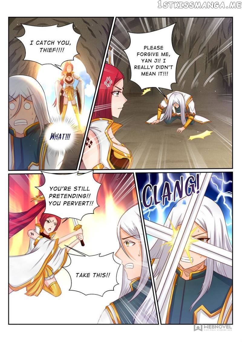 Skill Emperor,combat King chapter 172 - page 5