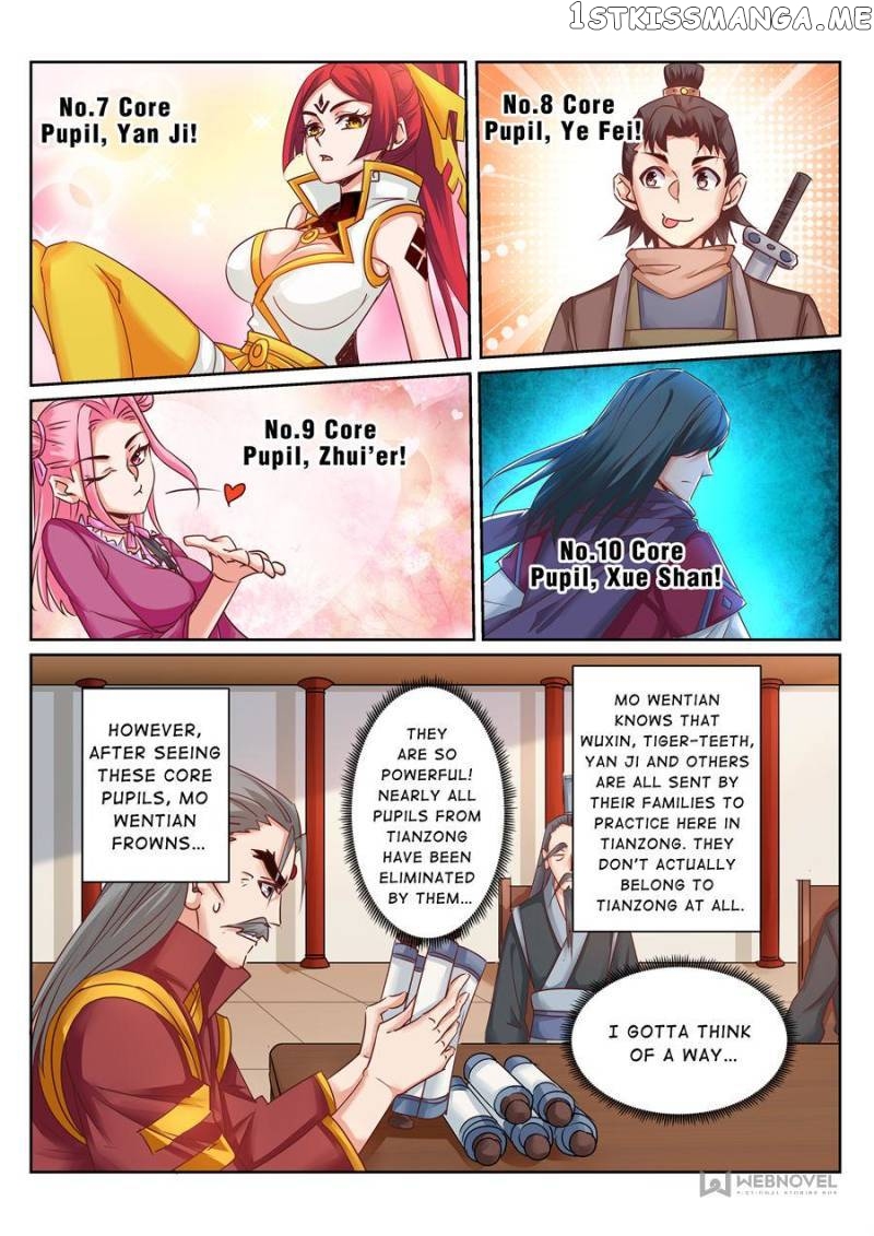 Skill Emperor,combat King chapter 170 - page 3