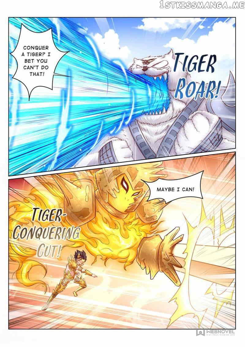 Skill Emperor,combat King chapter 169 - page 1