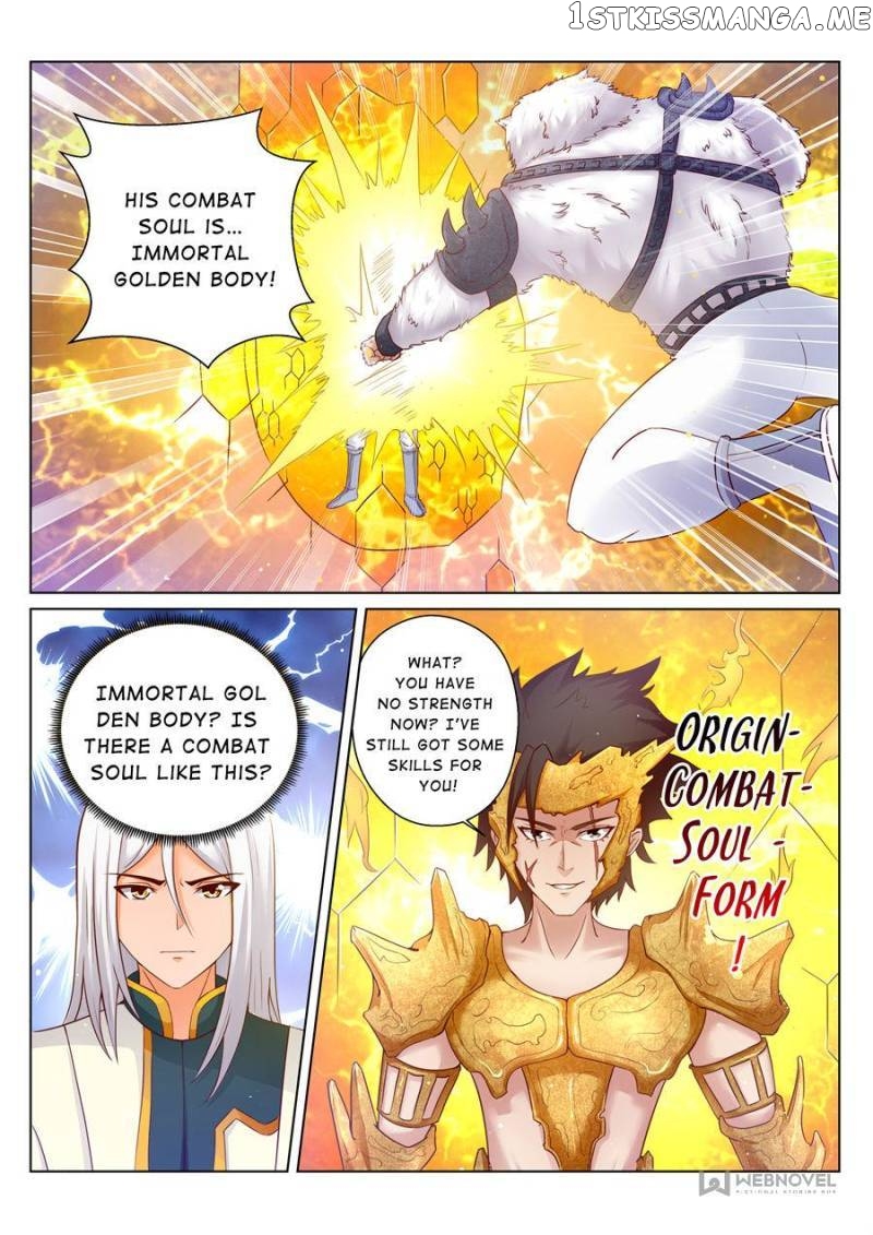 Skill Emperor,combat King chapter 168 - page 7