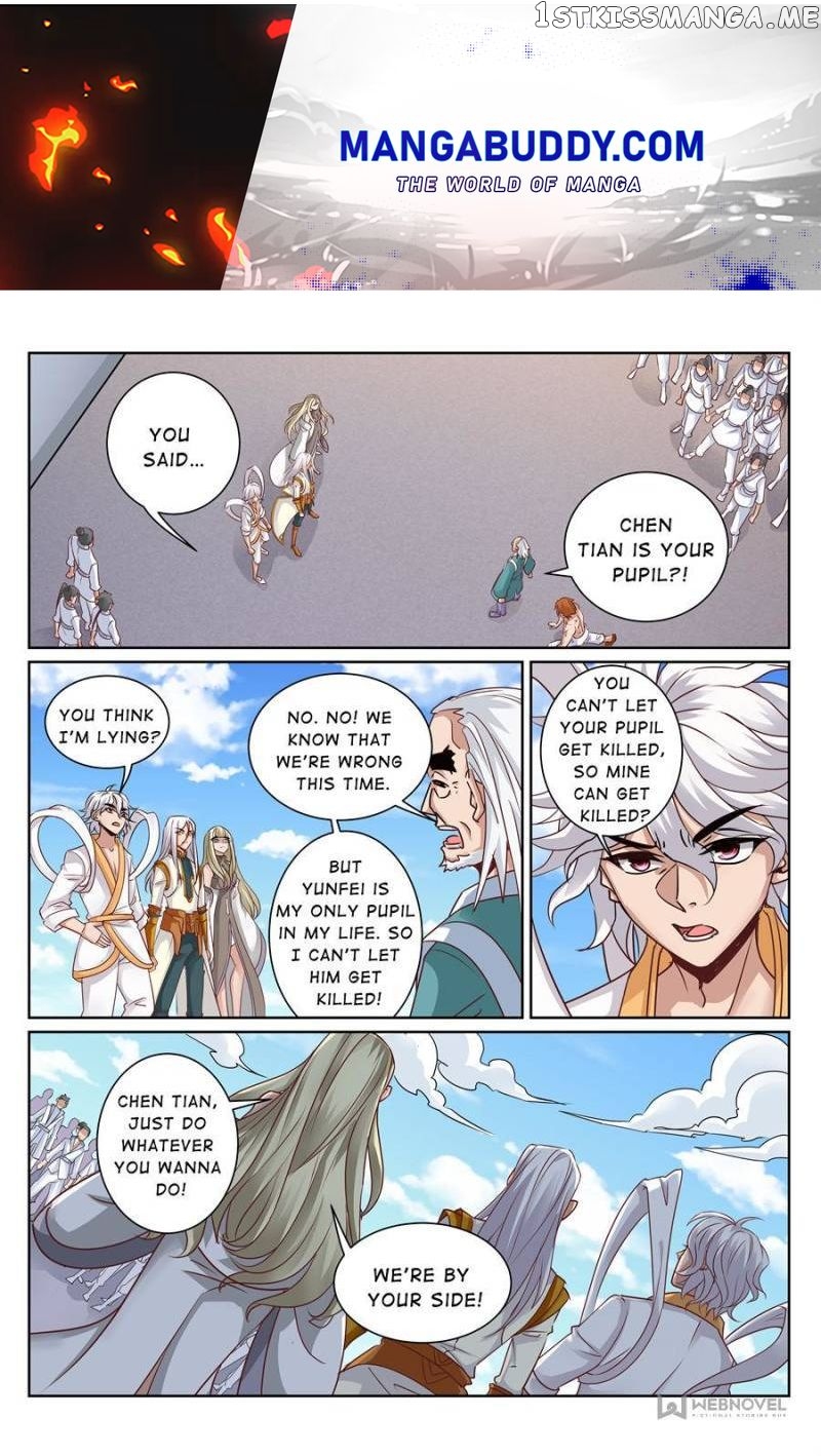 Skill Emperor,combat King chapter 167 - page 1