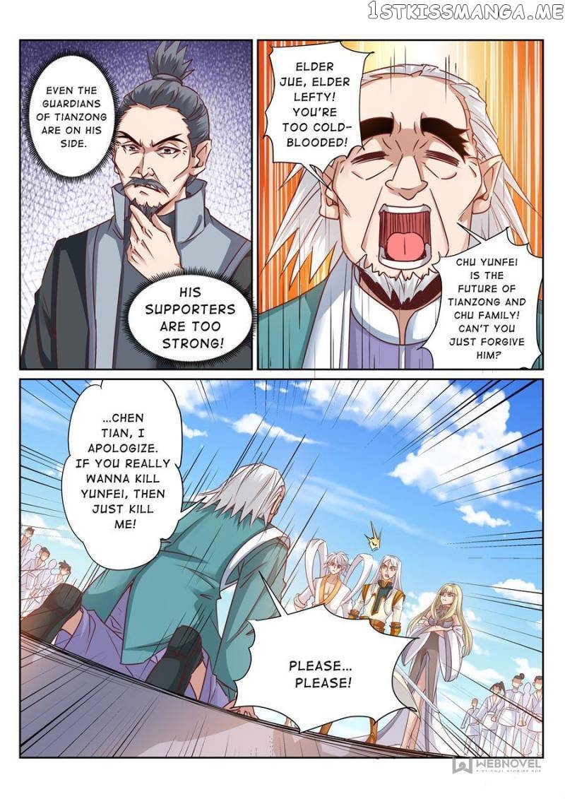 Skill Emperor,combat King chapter 167 - page 2