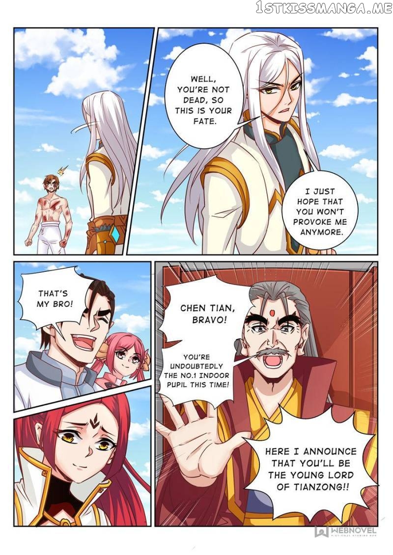 Skill Emperor,combat King chapter 167 - page 4