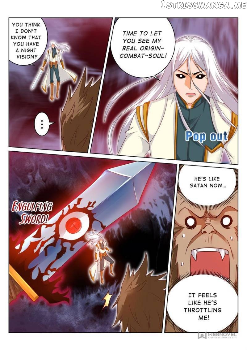 Skill Emperor,combat King chapter 165 - page 7