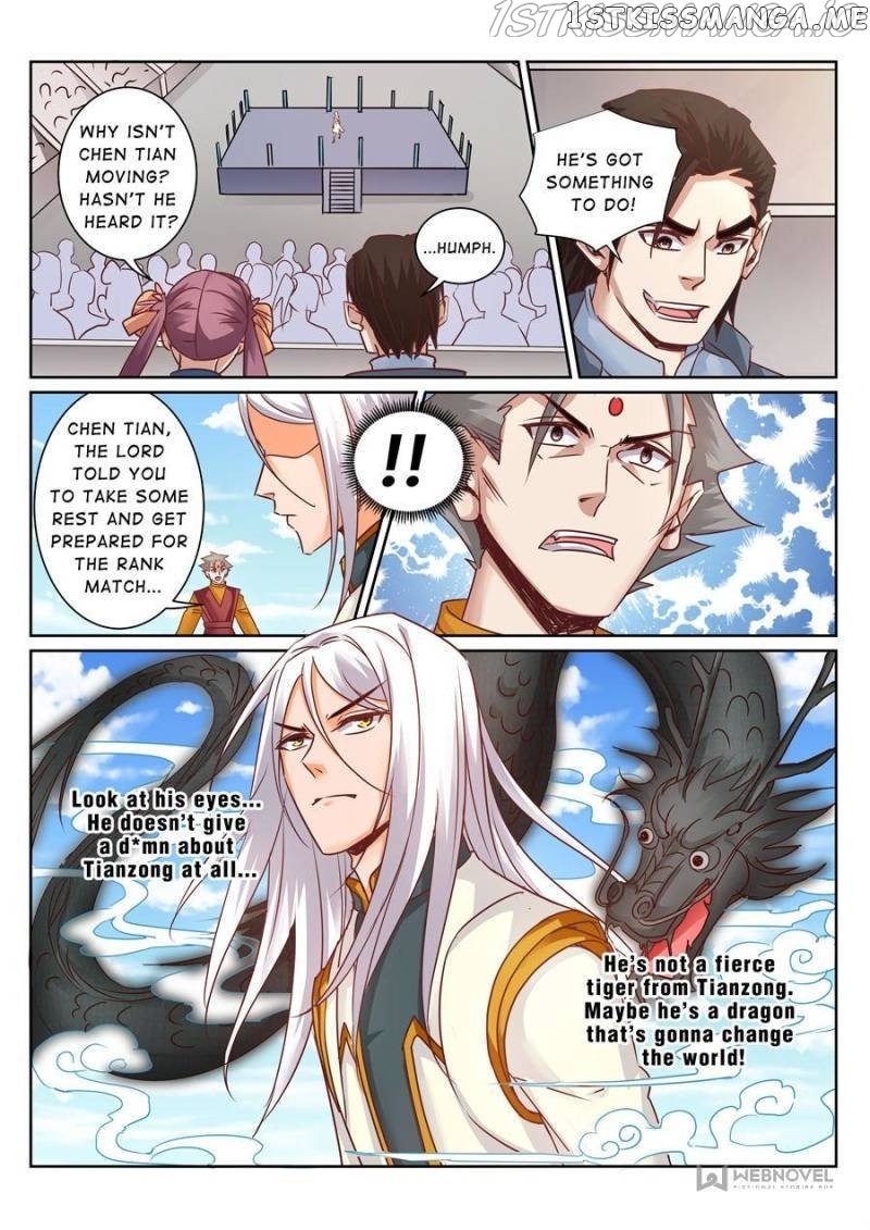 Skill Emperor,combat King chapter 163 - page 3
