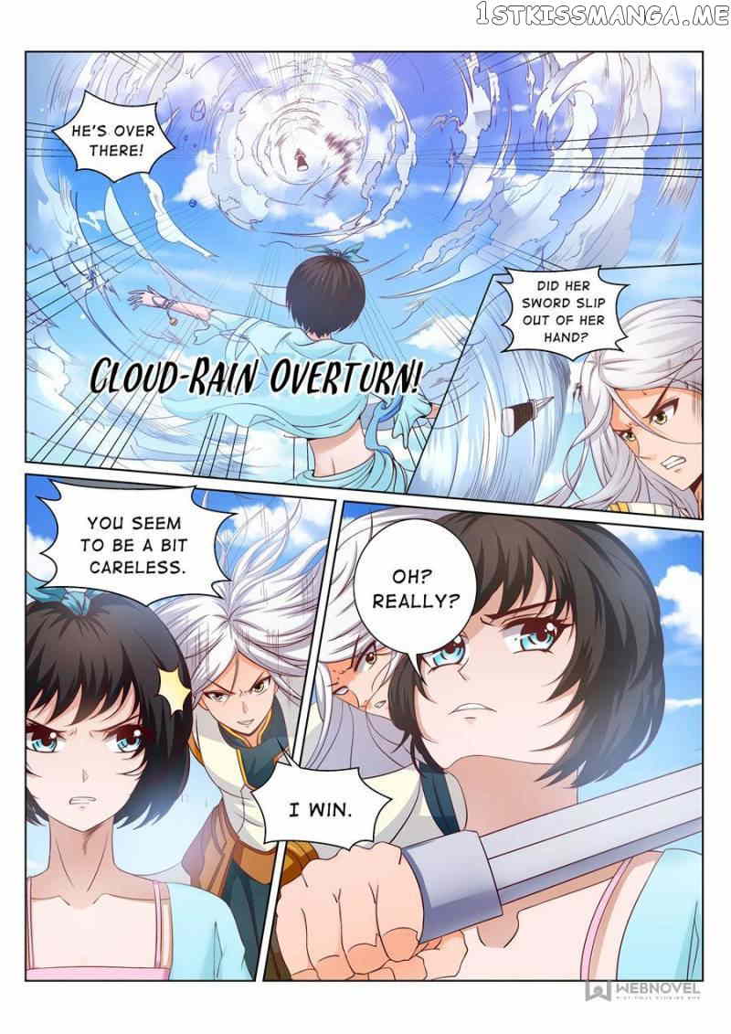 Skill Emperor,combat King chapter 162 - page 6