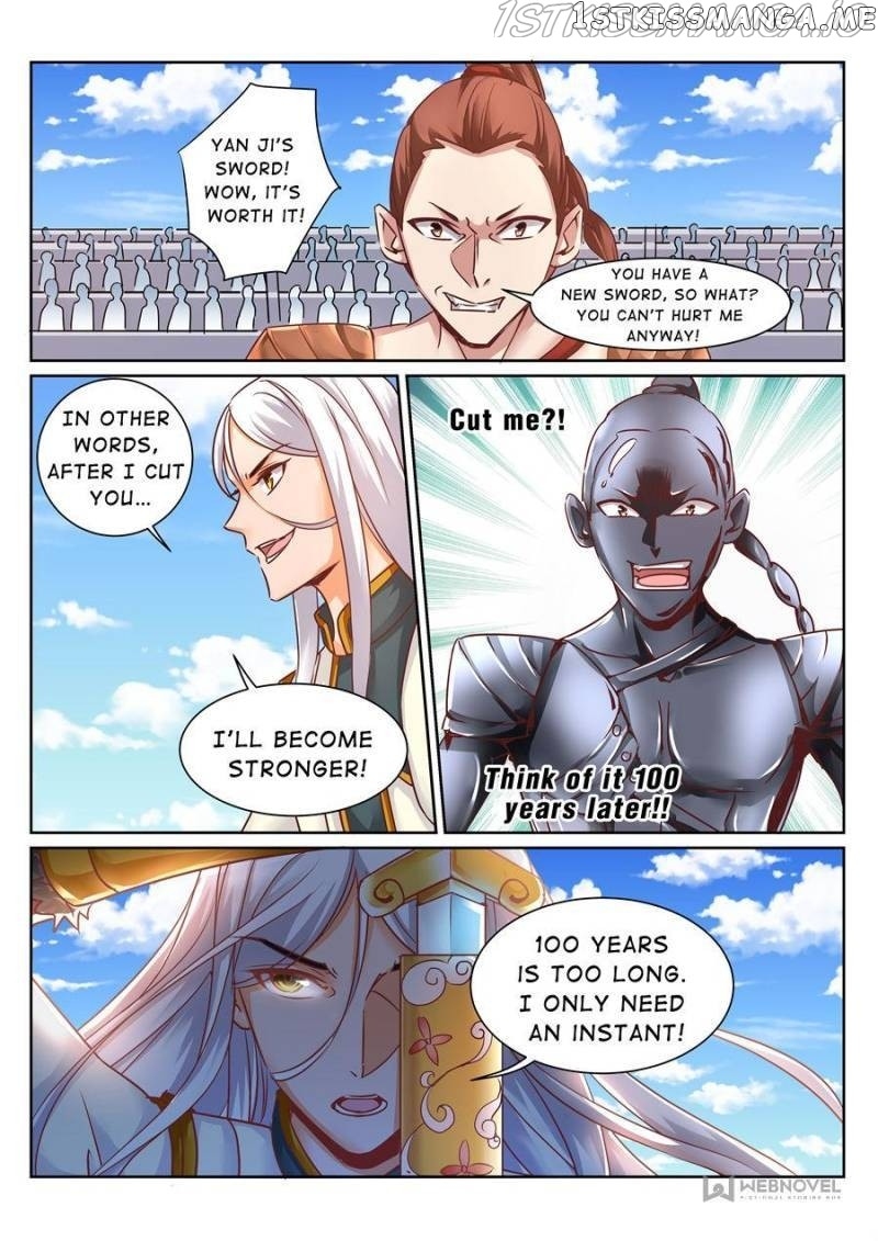 Skill Emperor,combat King chapter 158 - page 4