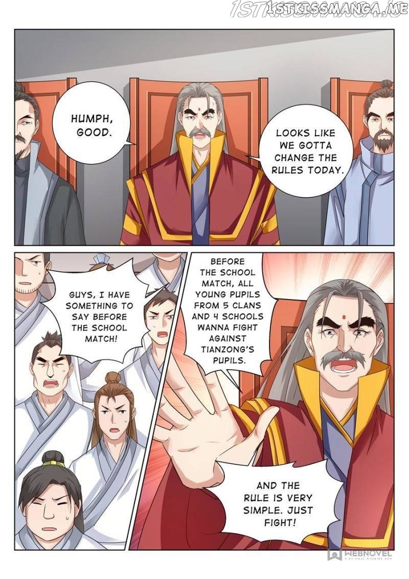 Skill Emperor,combat King chapter 157 - page 1