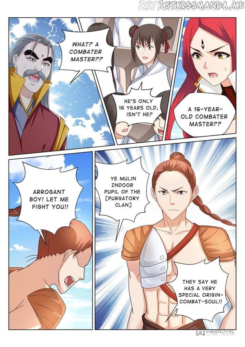 Skill Emperor,combat King chapter 157 - page 5