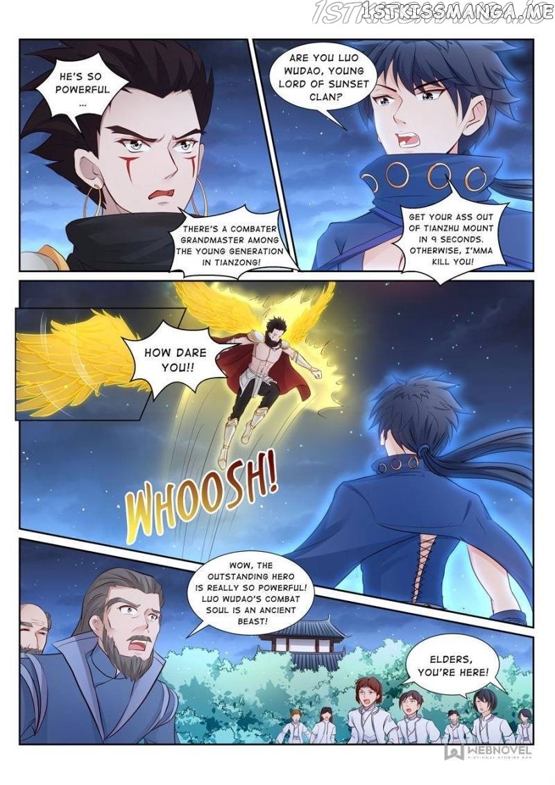 Skill Emperor,combat King chapter 155 - page 5