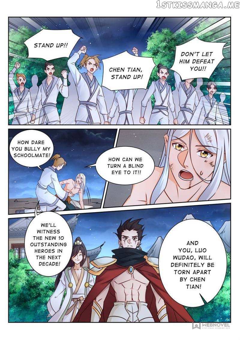 Skill Emperor,combat King chapter 154 - page 3