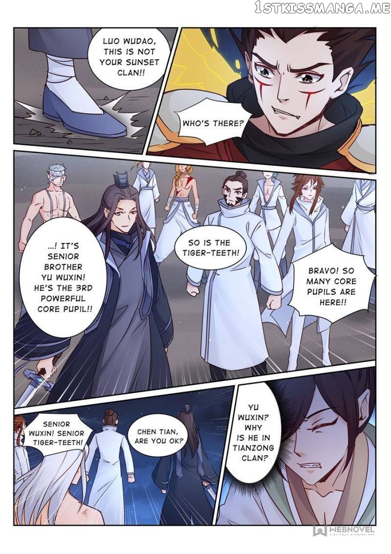 Skill Emperor,combat King chapter 154 - page 6