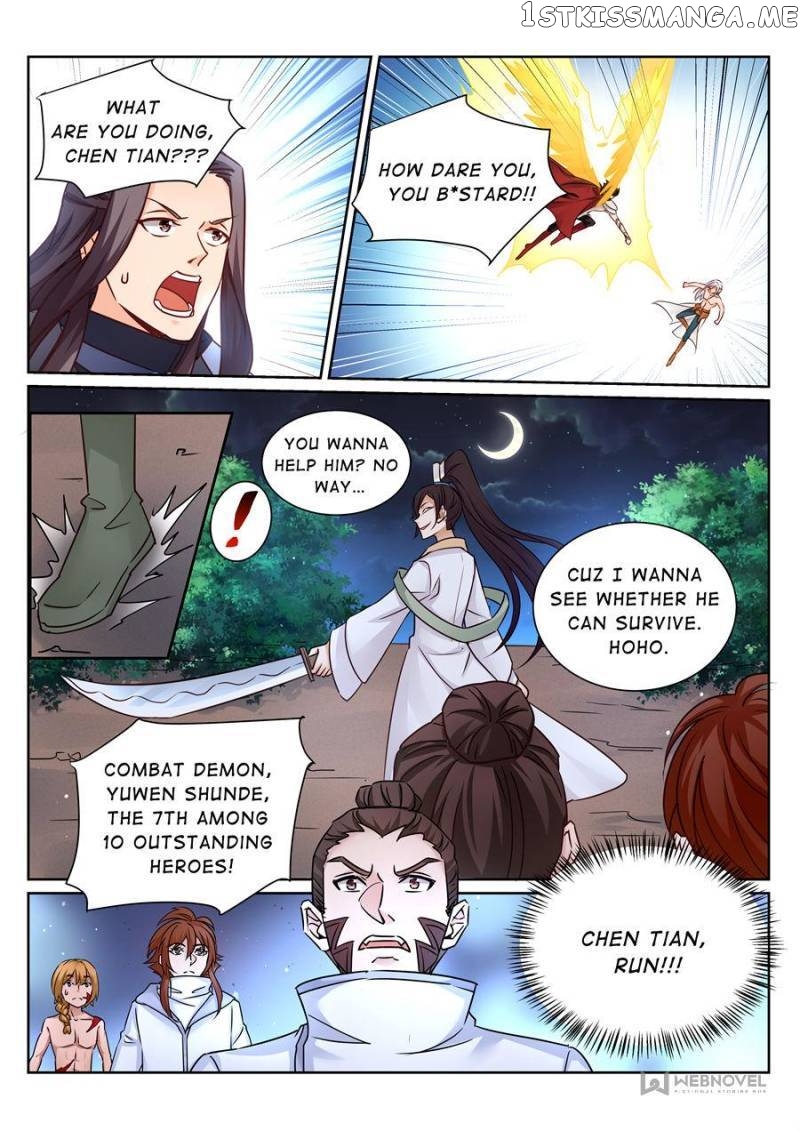 Skill Emperor,combat King chapter 154 - page 8