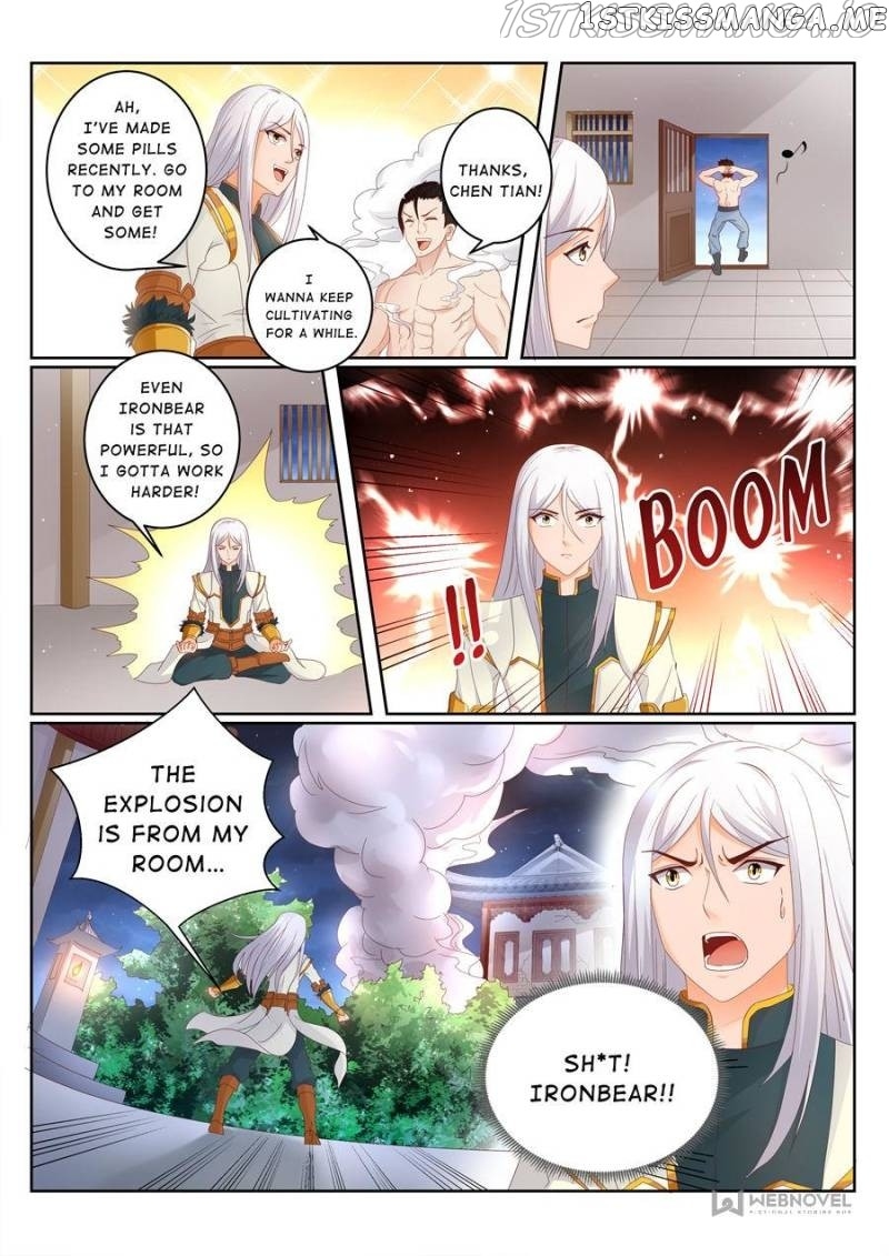 Skill Emperor,combat King chapter 152 - page 7