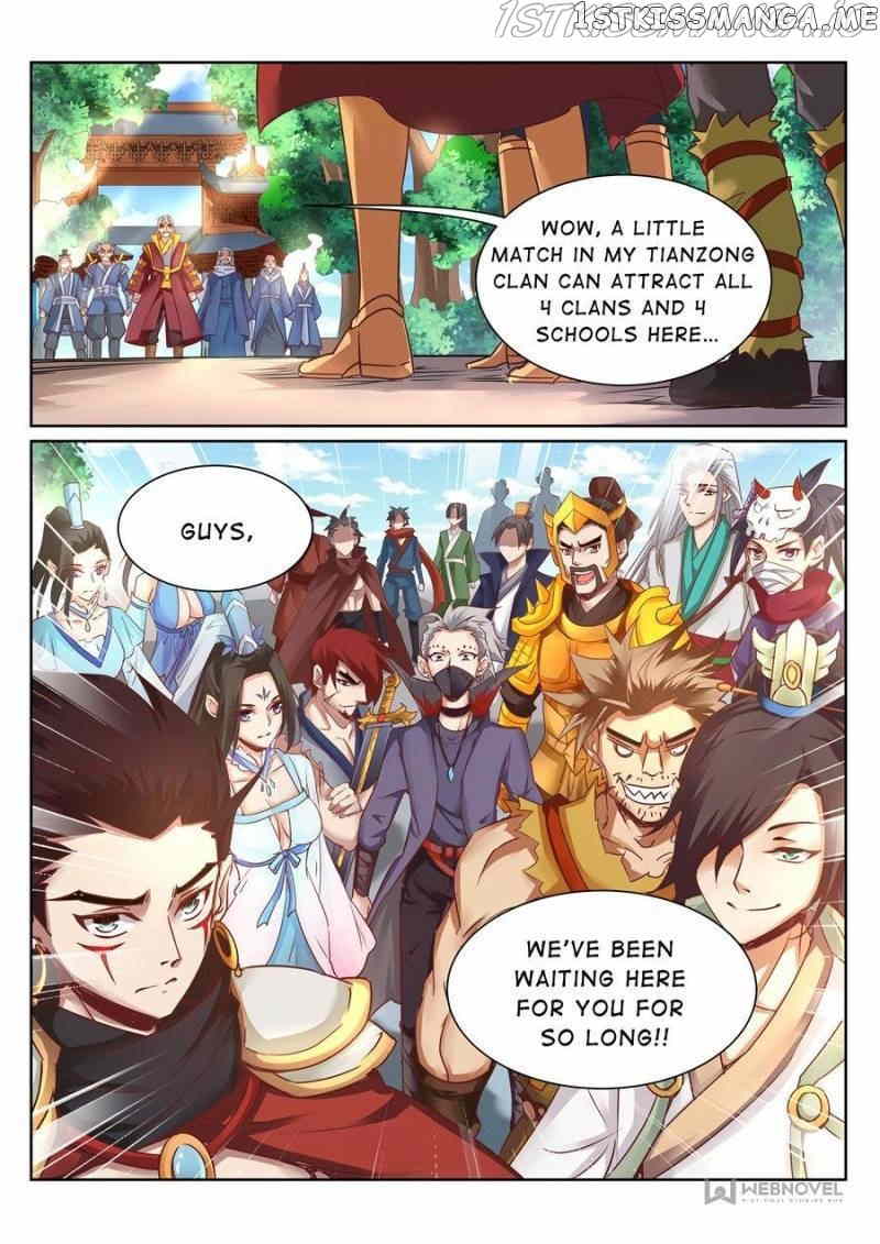 Skill Emperor,combat King chapter 151 - page 8