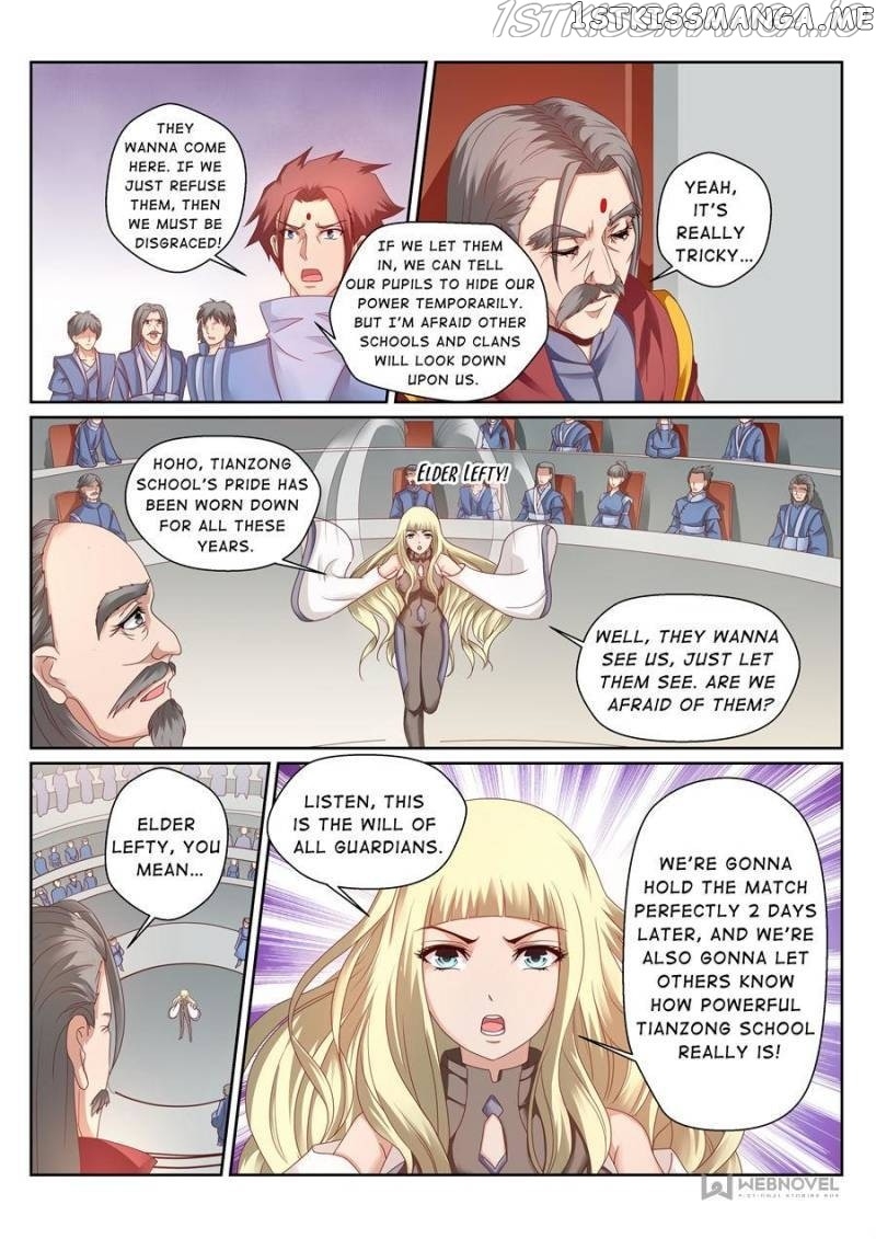 Skill Emperor,combat King chapter 150 - page 3