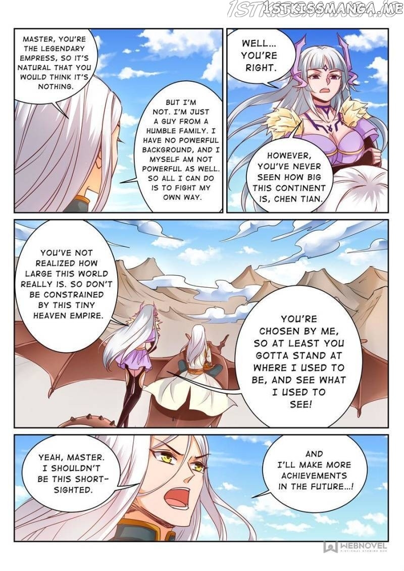 Skill Emperor,combat King chapter 149 - page 2