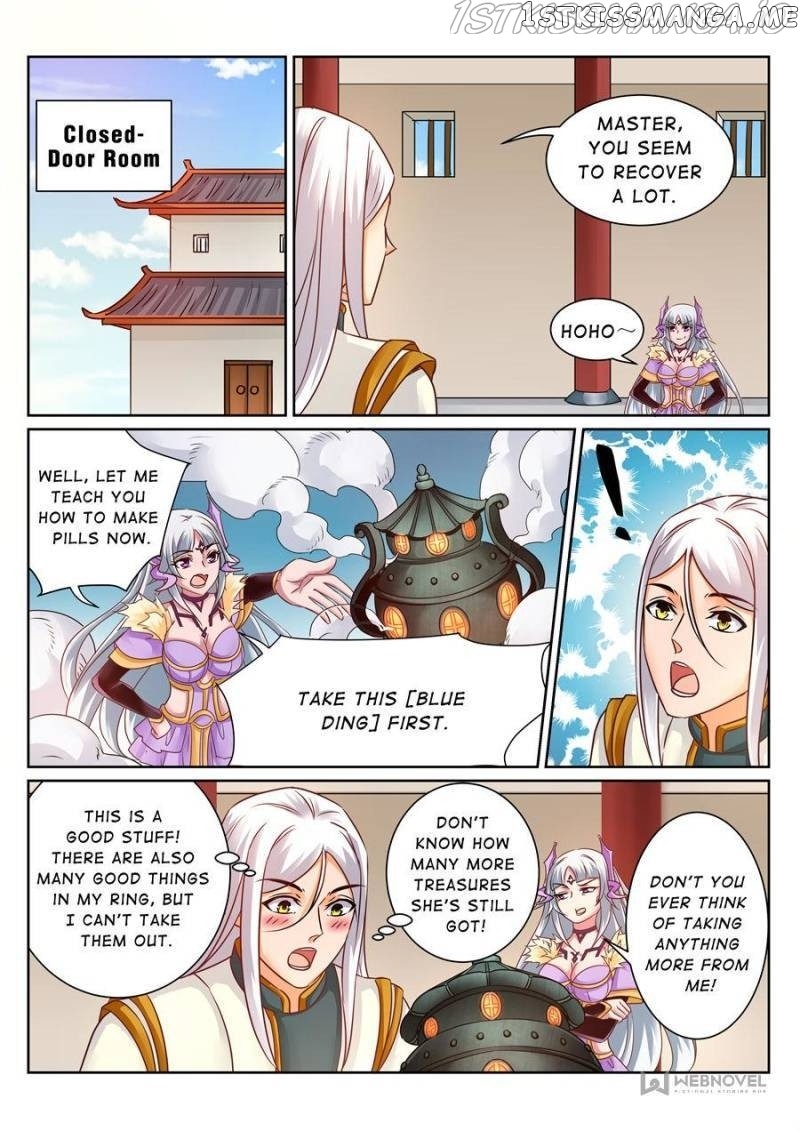 Skill Emperor,combat King chapter 149 - page 5