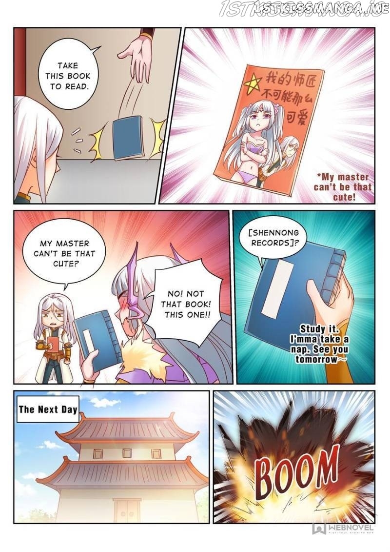 Skill Emperor,combat King chapter 149 - page 7