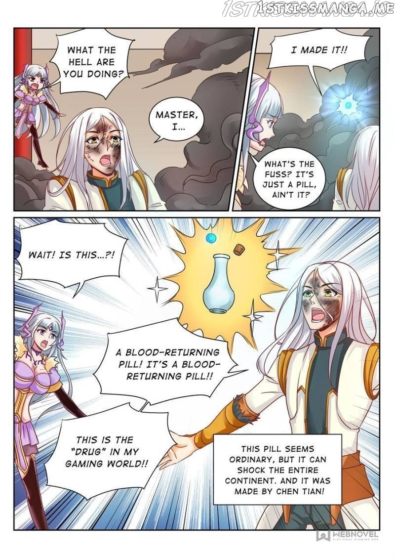 Skill Emperor,combat King chapter 149 - page 8