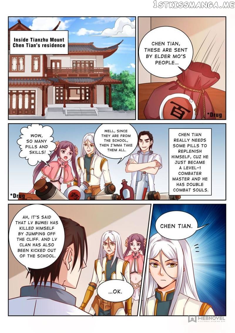 Skill Emperor,combat King chapter 147 - page 1