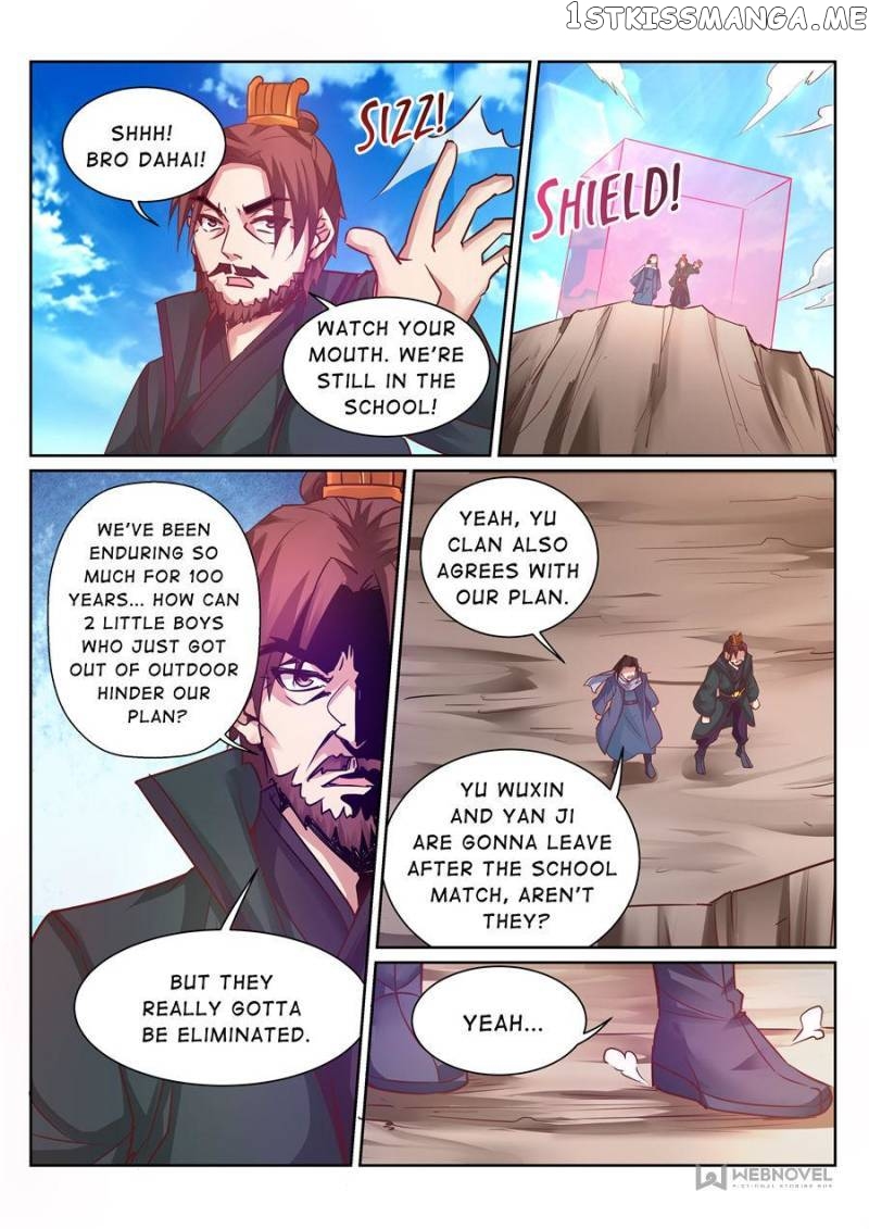 Skill Emperor,combat King chapter 146 - page 2