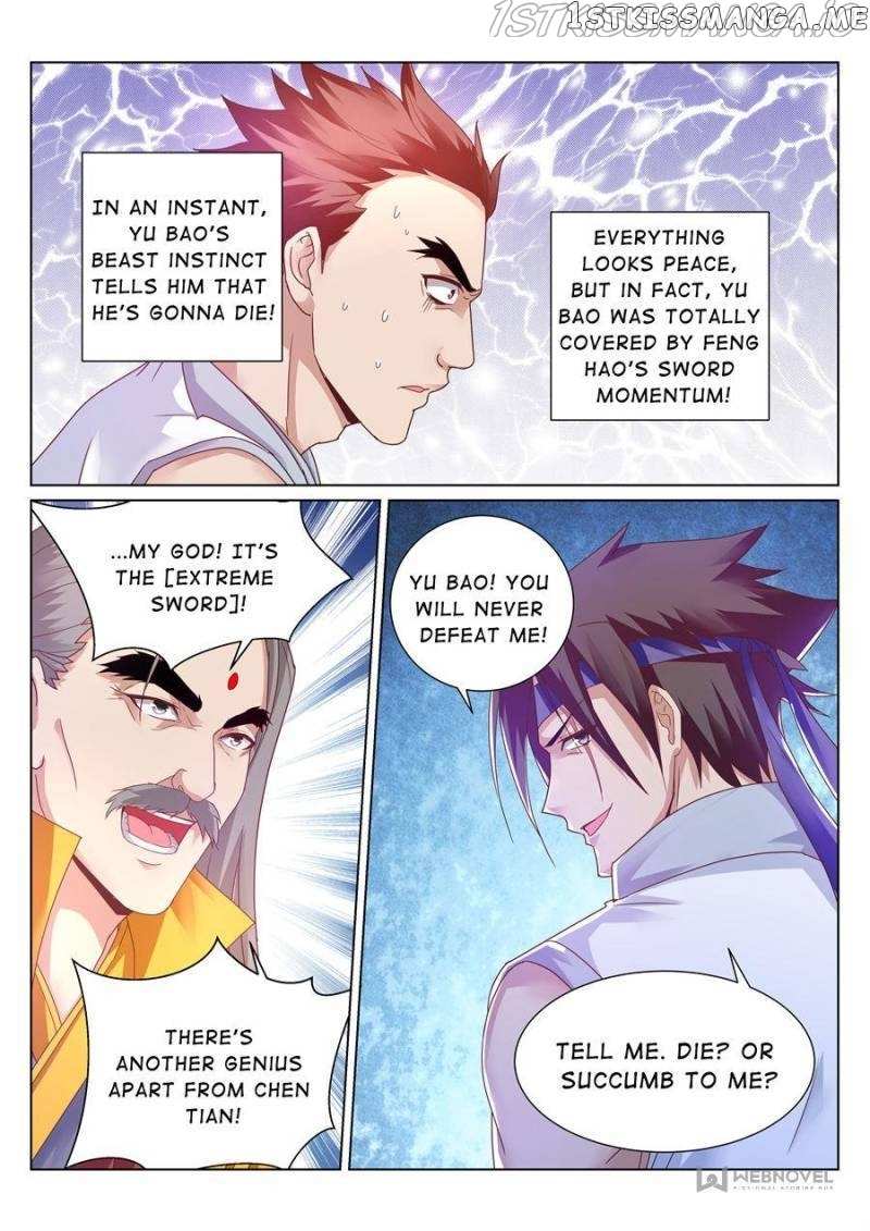 Skill Emperor,combat King chapter 143 - page 2