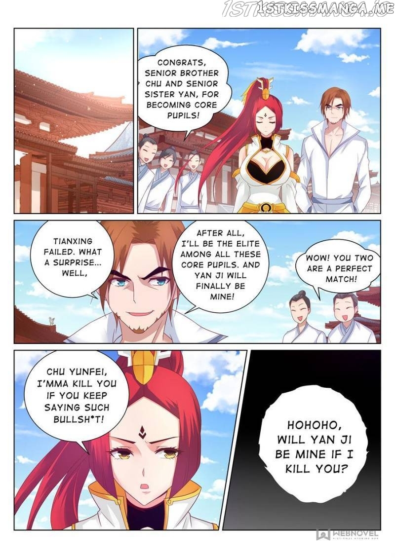 Skill Emperor,combat King chapter 143 - page 7
