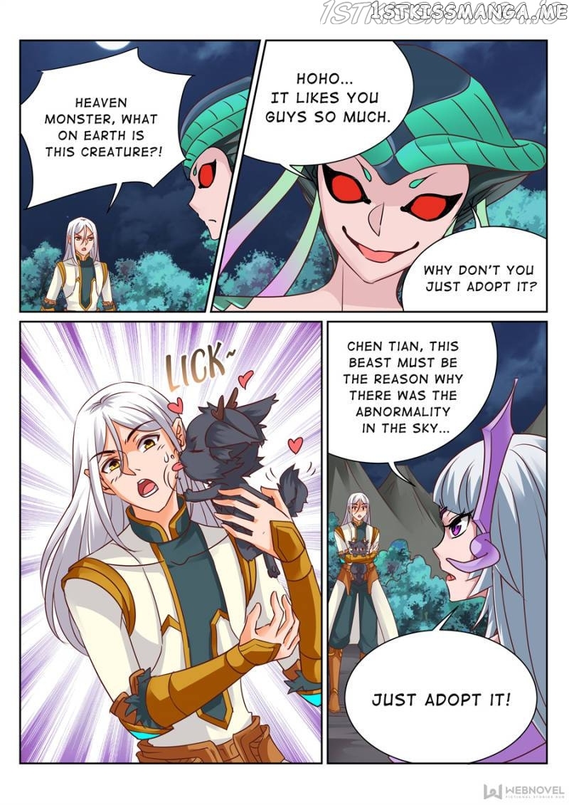 Skill Emperor,combat King chapter 136 - page 4