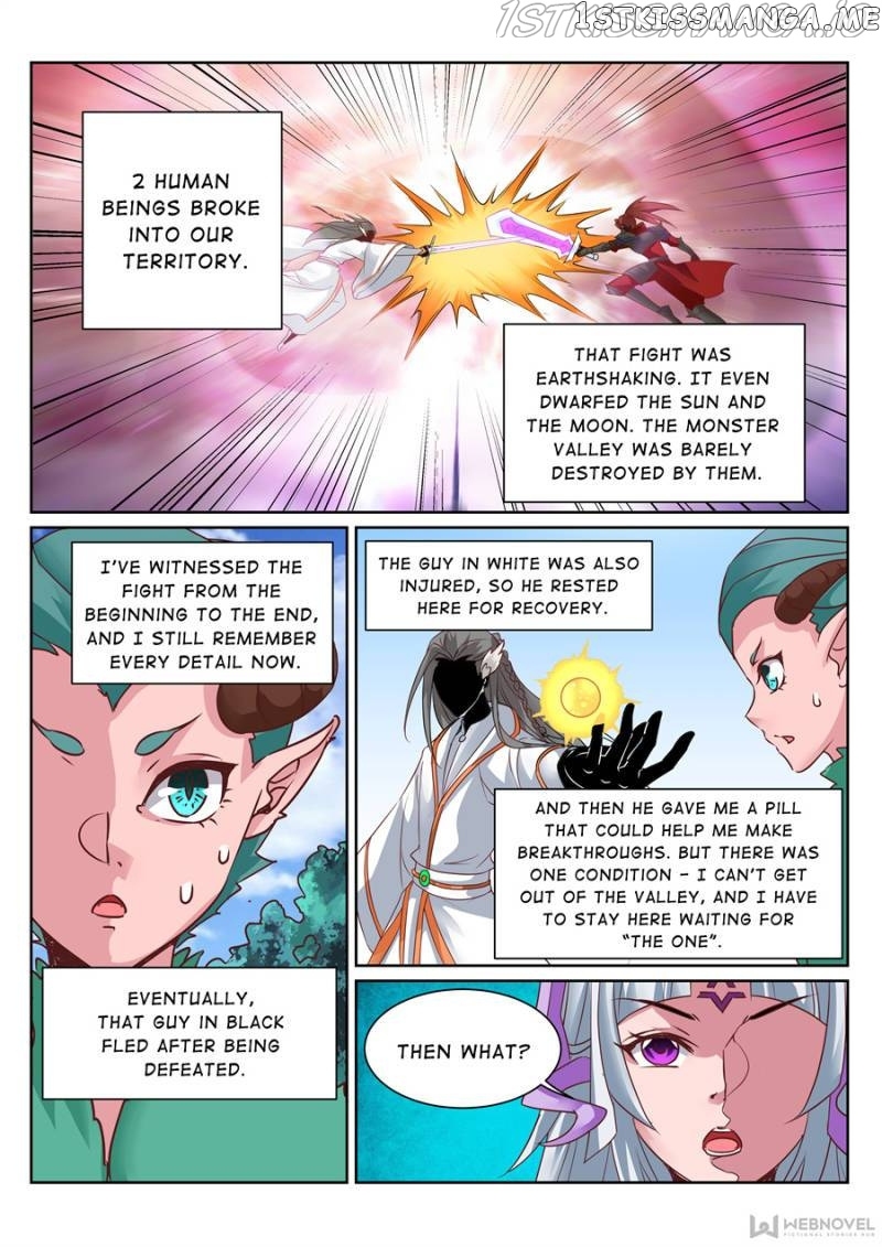 Skill Emperor,combat King chapter 136 - page 6