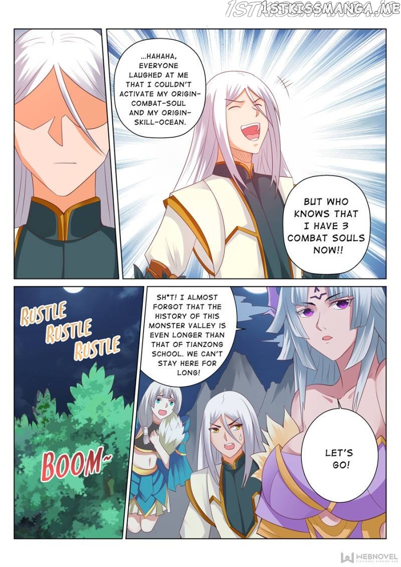 Skill Emperor,combat King chapter 135 - page 6