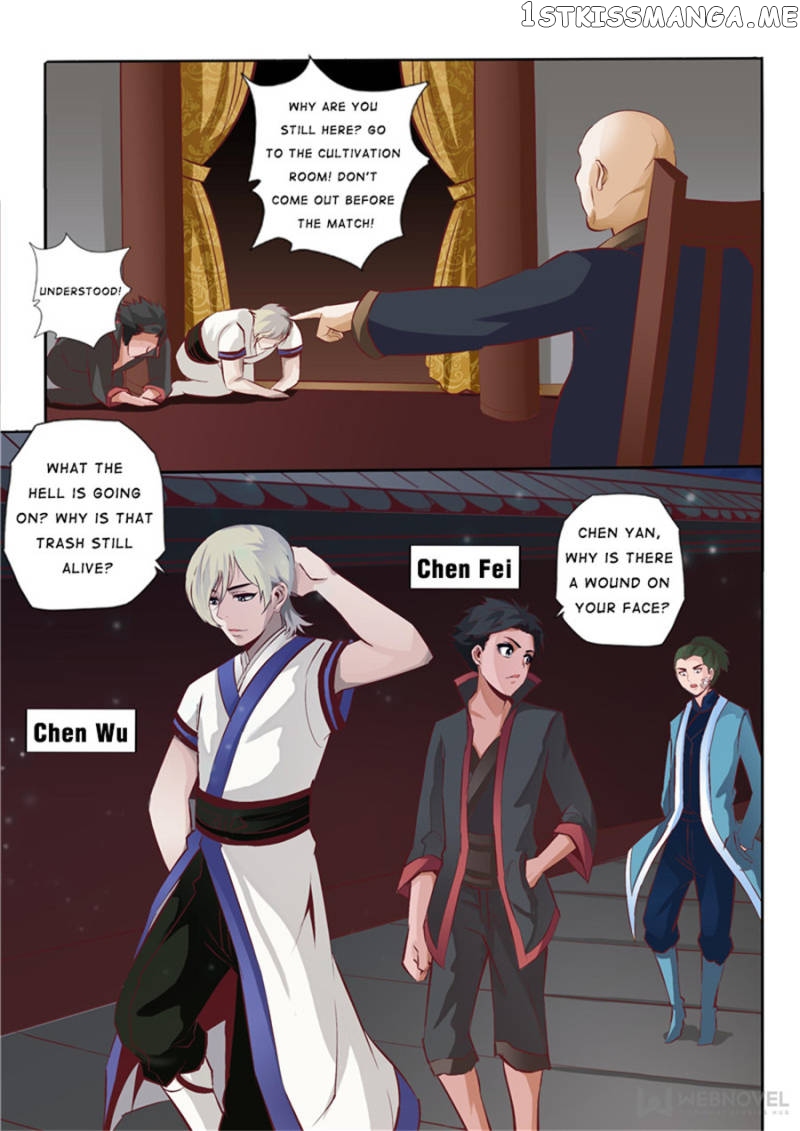 Skill Emperor,combat King chapter 30 - page 3